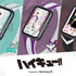『ハイキュー!!』×GARRACK コラボスマートウォッチ第2弾