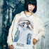 Reze Cutsew