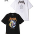 Bomb T-Shirt