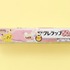 「ポケモンデザイン NEWクレラップ ミニ 50m」