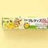 「ポケモンデザイン NEWクレラップ ミニミニ 50m」