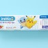 「ポケモンデザイン iremo（イレモ） フリーザーバッグ M」