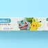 「ポケモンデザイン iremo（イレモ） フリーザーバッグ L」