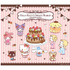 HELLO KITTY’S SWEETS MARKET~Chocolate lovers~