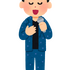 いらすとや