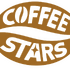 異世界喫茶「COFFEE STARS」