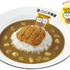 ココイチ×映画ちいかわ　オリジナル島カレー
