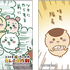 オリジナルステッカー