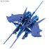 「HG 1/144 ハンブラビ(GQ)」
