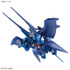 「HG 1/144 ハンブラビ(GQ)」