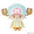 CHOPPER’s めちゃもふぐっと チョッパーぬいぐるみ