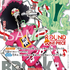 ONE PIECEカードゲーム -ROUND1 プロモーションパック-
