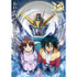 「『機動新世紀ガンダムX』 記録全集 A.W. 30th Chronicle」商品情報