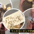 『ソアラと魔物の家』TVアニメ化記念！ウッドカービング企画がスタート！