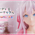 TVアニメ『時々ボソッとロシア語でデレる隣のアーリャさん』アリサ・ミハイロヴナ・九条 1/6スケールフィギュア