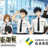 アニメ『呪術廻戦』5周年×羽田エアポートガーデン コラボイベント