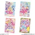 映画名探偵プリキュア！不思議な庭と2人の秘密 キラキラカードグミ