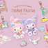 Sanrio characters Exhibition Hotel Floria Tokyo（ホテルフローリア トーキョー）