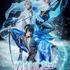 「刀剣乱舞 - ICE BLADE -」