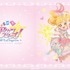 『アイカツスターズ！ ～星々のProgress～』ムビチケ前売り券購入特典：A5クリアファイル