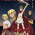 テレビアニメ「天は赤い河のほとり」メインビジュアル