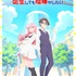 TVアニメ『花織さんは転生しても喧嘩がしたい』キービジュアル
