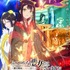 『ふつつかな悪女ではございますが ~雛宮蝶鼠とりかえ伝~』キービジュアル