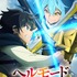 「ヘルモード ～やり込み好きのゲーマーは廃設定の異世界で無双する～ 2nd Season」