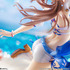 「学園アイドルマスター 姫崎莉波 キミとセミブルーVer. 1/7スケール 完成品フィギュア」