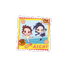 ミニキャラご当地　　　　　　　　　ステッカー(愛知)　　　　　　　　　　440円(税込)