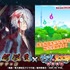 『ゲゲゲの鬼太郎 妖怪横丁』『鬼太郎誕生 ゲゲゲの謎』コラボイベント開催！