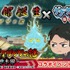 『ゲゲゲの鬼太郎 妖怪横丁』コラボイベント 「妖怪横丁ゲゲゲの謎～水木編～」