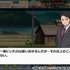 『ゲゲゲの鬼太郎 妖怪横丁』コラボイベント 「妖怪横丁ゲゲゲの謎～水木編～」
