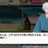 『ゲゲゲの鬼太郎 妖怪横丁』コラボイベント 「妖怪横丁ゲゲゲの謎～水木編～」
