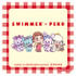 「SWIMMER×PEKOオリジナルコースター」プレゼントキャンペーン