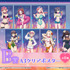 「君のことが大大大大大好きな100人の彼女 WEBくじ第3弾『DokiDoki ナイトプール 1st.』」　B賞：A3クリアポスター（全8種）