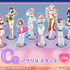 「君のことが大大大大大好きな100人の彼女 WEBくじ第3弾『DokiDoki ナイトプール 1st.』」　C賞：アクリルスタンド（全8種）