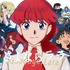 夏アニメ『さよならララ』メインビジュアル第3弾