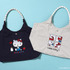unify × Sanrio characters「ハローキティのリッチな刺繍の2wayショルダーバッグ SUPK-02H」全2色