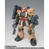 「GUNDAM FIX FIGURATION METAL COMPOSITE MS-06D ザク・デザートタイプ」