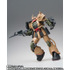 「GUNDAM FIX FIGURATION METAL COMPOSITE MS-06D ザク・デザートタイプ」