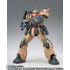 「GUNDAM FIX FIGURATION METAL COMPOSITE MS-06D ザク・デザートタイプ」