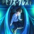 アニメ『デモンズ・クレスト』ティザービジュアル
