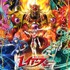 キービジュアル第2弾