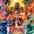 キービジュアル第2弾