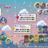 イベント限定デフォルメアート(レトロゲームテーマ)グッズ