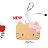 HELLO KITTY PASS CASE（ハローキティパスケース）