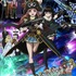 モーレツ宇宙海賊