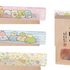 丸亀製麺×すみっコぐらし 期間限定コラボ