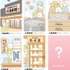 丸亀製麺×すみっコぐらし 期間限定コラボ
